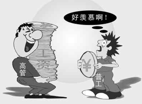 獵頭公司-經(jīng)典面試問(wèn)答中這13道題最好這樣答